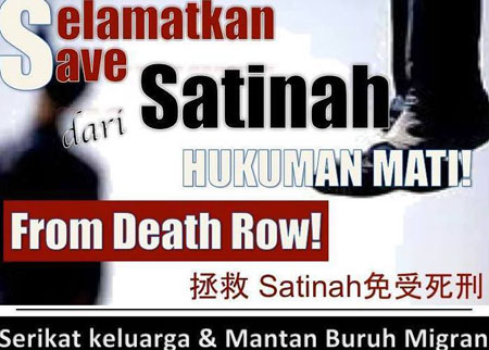24 03 2014 Save Satinah