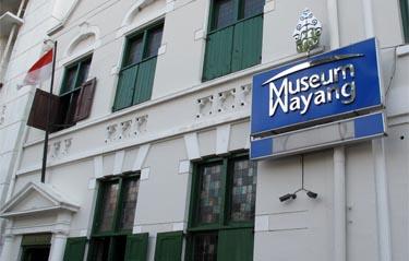 Yuk ke Museum Wayang