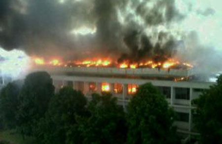 Sekretariat Negara Terbakar