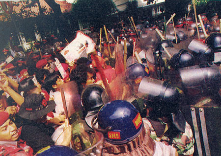 Korban : Bentrok di Jl. Diponegoro 27 Juli 1996