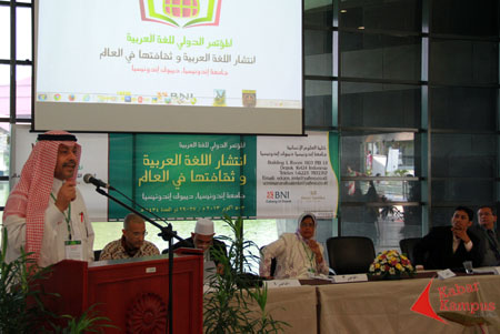 04 10 2013 Konferensi Bahasa Arab