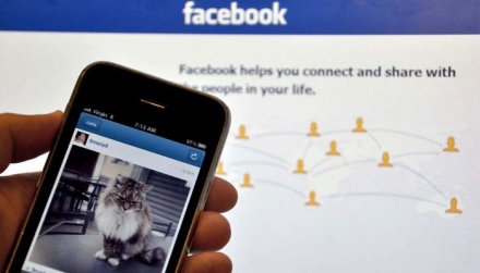 8 ribu pengguna Facebook meninggal setiap harinya. (Credit: AFP) 
