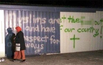 Polisi telah menemukan dan menuntut pelaku aksi vandalisme atas masjid komunitas Indonesia di Rocklea, Brisbane. FOTO : ABC AUSTRALIA
