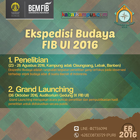 29 08 2016 Ekspedisi Budaya FIB UI 2016