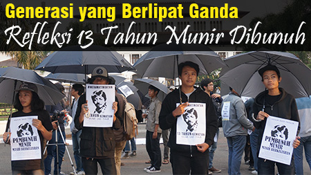 Generasi yang Berlipat Ganda