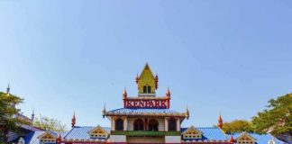 Ikon Pariwisata Kenjeran Park dan Pengembangan Ekonomi Kreatif Masyarakat