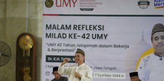 42 Tahun Perjalanan UMY yang Mengesankan