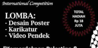 Lomba Desain Poster, Karikatur dan Video Pendek Palestina Merdeka