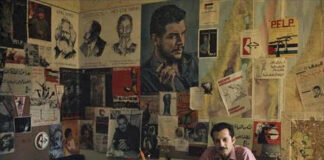 Revolusioner Palestina, Ghassan Kanafani: Tanggung Jawab Berkesenian yang Paripurna