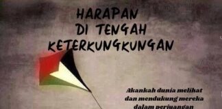 Suara Anak-Anak Gaza