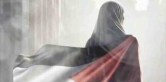 Palestina Pasti Merdeka