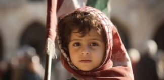 Bangun Pemuda Pemudi