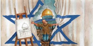 Robek Israel, Ada Cahaya