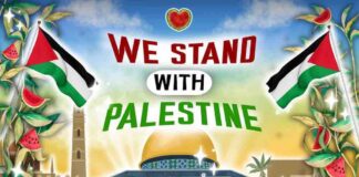 We Stand with Palestine
