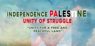 Persatuan Perjuangan