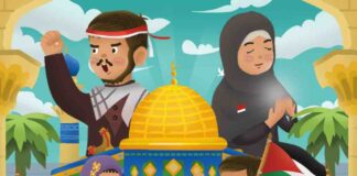 Menuju Palestina Merdeka