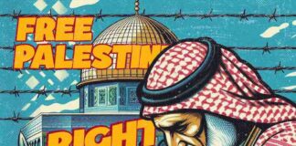 The Key to the Strength of Palestinian