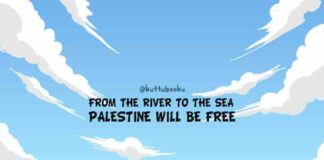 Kemerdekaan Palestina