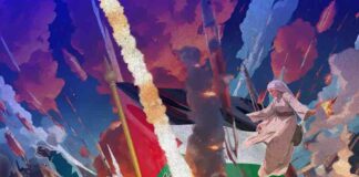 Stop Genocide, Free Palestine!