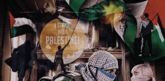 Don’t Give Up, Palestine Will be Free