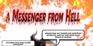 A Messenger from Hell