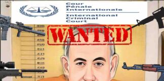 Fugitive War Criminal