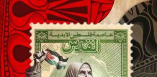 Perjuangan adalah Bahasa yang Tidak Perlu Diterjemahkan