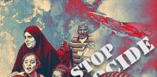 Stop Genocide!