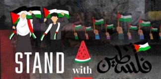Stand With Palestine