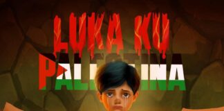 Lukaku Palestina
