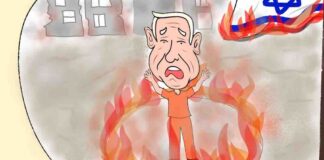 Netanyahu’s Nightmare