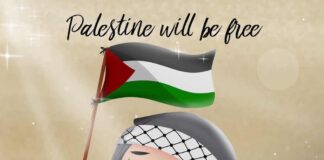 Palestine will be Free