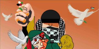 Stand with Palestine