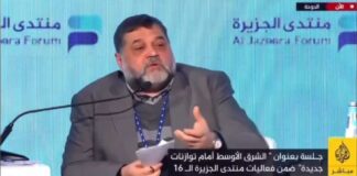 Pemimpin HAMAS: Satu-satunya Pilihan adalah Perlawanan!