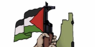 Siapa adalah Siapa?: Mitos-Mitos di “Perang Israel-Hamas”
