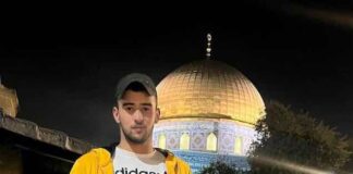 Bahwa Fayez Syahid Sementara Aku di Penjara