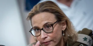 Mantan Jaksa Militer Israel Bocorkan Video Penyiksaan Tahanan Palestina