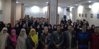 Unismuh Makassar Kukuhkan 98 Lulusan FKIP dan FEB Melalui Yudisium Januari 2026