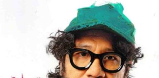 Kunto Aji Nembang Macapat di Depan Sri Sultan Hamengku Buwono X