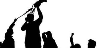 Demo Mahasiswa 20 Oktober: Apa Sebenarnya yang Dituntut?