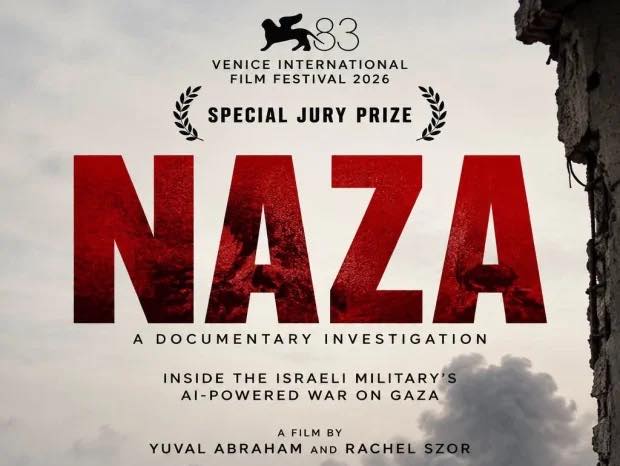Photo: KabarKampus.com Israel Fakes NASA Footage to Mislead Global Public Opinion